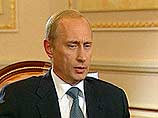 Издание отмечает, что на будущей неделе президент России Владимир Путин прибудет на саммит в Кэмп-Дэвид