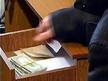 Ответственного сотрудника Госнаркоконтроля поймали на взятке в 20 тыс. долларов
