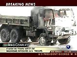 В Ираке совершено нападение на конвой армии США - 8 солдат погибли, 1 ранен. (ФОТО) В Ираке совершено нападение на конвой армии США - 8 солдат погибли, 1 ранен. (ФОТО)