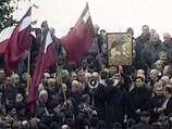 Центр Тбилиси парализован манифестацией студентов, протестующих против соглашения Грузии с Ватиканом