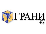 Московская прокуратура проводит обыск и изымает компьютеры в офисе инетернет-издания "Грани.ру"