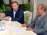 Президенты России, Белоруссии, Украины и Казахстана претворяют в жизнь проект Единого экономического пространства
