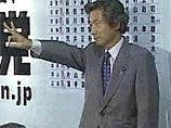 Из 657 голосов Коидзуми получил 399 и, таким образом, будет возглавлять ЛДП еще в течение трех лет
