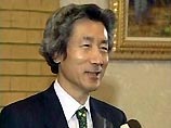 Премьер-министр Японии Дзюнъитиро Коидзуми 
переизбран председателем правящей партии 