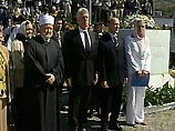 Бывший президент Соединенных Штатов Билл Клинтон в субботу участвовал в открытии мемориала в память погибших в самой крупной резне после второй мировой войны в боснийском городе Сребреница