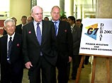 Министры финансов G7: в мире начался глобальный экономический подъем Министры финансов G7: в мире начался глобальный экономический подъем