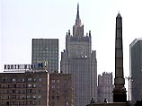 Представители МИД России подчеркивают, что в районе поселка Старые Атаги американцы "оказались без официального разрешения военных властей" Представители МИД России подчеркивают, что в районе поселка Старые Атаги американцы "оказались без официального разрешения военных властей"