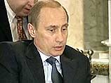Путин принял в Кремле сопредседателей Российско-американского делового энергетического саммита