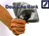 В распространенном заявлении говорится, что  двусторонний договор между "Газпром-Медиа" и Deutsche Bank  предусматривали передачу "Медиа-Мостом" в собственность Deutsche Bank 24,46% акций НТВ в течение двух рабочих дней