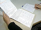 Начинается новый этап думской избирательной кампании - регистрация Начинается новый этап думской избирательной кампании - регистрация