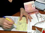 Польша начала досрочно выдавать визы жителям Калининградской области Польша начала досрочно выдавать визы жителям Калининградской области