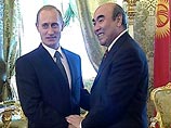Подписано соглашение об открытии российской авиабазы в Киргизии Подписано соглашение об открытии российской авиабазы в Киргизии