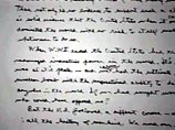 Обнаружен ранее неизвестный набросок письма Рональда Рейгана Леониду Брежневу