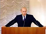 Путин заранее направляет свой политический вес в поддержку "Единой России" Путин заранее направляет свой политический вес в поддержку "Единой России"
