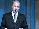 Путин изображает дело ЮКОСа как обычную криминальную историю, пишет New York Times Путин изображает дело ЮКОСа как обычную криминальную историю, пишет New York Times