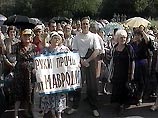 В Москве задержан Мавроди-младший