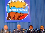 Зюганов заявил, что президент России Владимир Путин, выступив на съезде партии "Единая Россия", нарушил закон Зюганов заявил, что президент России Владимир Путин, выступив на съезде партии "Единая Россия", нарушил закон