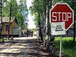 12 сентября Верхнепышминский районный суд приговорил военнослужащего в/ч N72291 Филюса Равидова за совершенную кражу к 1 году исправительных работ условно 12 сентября Верхнепышминский районный суд приговорил военнослужащего в/ч N72291 Филюса Равидова за совершенную кражу к 1 году исправительных работ условно