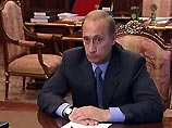 Президент Путин сегодня, возможно, примет в Кремле кандидата на пост главы правительства Чечни Станислава Ильясова, и на этой встрече утвердит его в этой должности Президент Путин сегодня, возможно, примет в Кремле кандидата на пост главы правительства Чечни Станислава Ильясова, и на этой встрече утвердит его в этой должности
