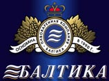 "Балтика" начинает поставки кошерного пива в Израиль "Балтика" начинает поставки кошерного пива в Израиль