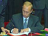 В этом месяце президент Путин подписал указ, положивший начало предвыборной кампании, которая окончится новыми парламентскими выборами в декабре и президентскими выборами будущей весной