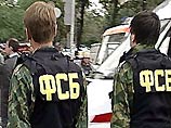 ФСБ пресекла деятельность банды продавцов миграционных документов