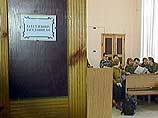 Возобновляется процесс по делу о
катастрофе вертолета Ми-26 под Ханкалой Возобновляется процесс по делу о
катастрофе вертолета Ми-26 под Ханкалой