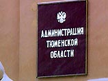 Очередные выборы пройдут в регионе в ближайшее воскресенье. Очередные выборы пройдут в регионе в ближайшее воскресенье.