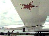 Расшифрованы последние слова пилотов Ту-160, разбившегося под Саратовом