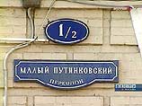 Председатель Союза журналистов требует от Генпрокурора разобраться в ситуации с захватом редакции "Новое время" Председатель Союза журналистов требует от Генпрокурора разобраться в ситуации с захватом редакции "Новое время"