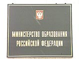 В России появятся школьные автобусы В России появятся школьные автобусы