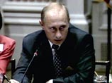 Выступая на Уолл-Стрит, Путин не исключил возможность амнистии капиталов, незаконно нажитых при приватизации