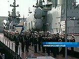На вооружение ВМФ России поступил ракетный корабль "Молния"