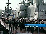 На вооружение ВМФ России поступил ракетный корабль "Молния" На вооружение ВМФ России поступил ракетный корабль "Молния"