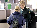 Его дочь 8 января сего года была задержана в московском аэропорту "Шереметьево-2" при попытке нелегального вывоза иностранной валюты на сумму 147 952 рубля 87 копеек
