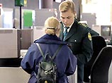 Его дочь 8 января сего года была задержана в московском аэропорту "Шереметьево-2" при попытке нелегального вывоза иностранной валюты на сумму 147 952 рубля 87 копеек Его дочь 8 января сего года была задержана в московском аэропорту "Шереметьево-2" при попытке нелегального вывоза иностранной валюты на сумму 147 952 рубля 87 копеек