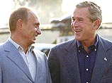 Буш назвал переговоры в Кэмп-Дэвиде отличными, а Путин - полезными Буш назвал переговоры в Кэмп-Дэвиде отличными, а Путин - полезными
