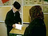 Скандал на саммите в Кэпм-Дэвиде - Кадырова не пустили на переговоры Скандал на саммите в Кэпм-Дэвиде - Кадырова не пустили на переговоры