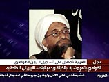 Один из лидеров международной террористической сети "Аль-Каида" Айман аз-Завахири выступил с угрозами в адрес правящих режимов в Кабуле и Исламабаде