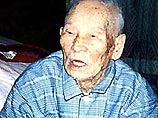 Умер самый старый мужчина в мире Умер самый старый мужчина в мире