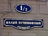 Журнал "Новое время" подал в суд на захватчиков здания редакции Журнал "Новое время" подал в суд на захватчиков здания редакции