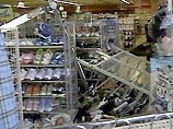 Пятый день подряд продолжаются сильные землетрясения на северном японском острове Хоккайдо Пятый день подряд продолжаются сильные землетрясения на северном японском острове Хоккайдо