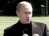 Wall Street Journal: прощать Россию - неблагоразумно Wall Street Journal: прощать Россию - неблагоразумно