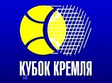 Кубок Кремля: Кафельников и Южный проиграли "кавказскому дуэту"