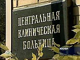 Анатолий Попов покинул ЦКБ, вопреки настояниям врачей, и вылетел в Чечню Анатолий Попов покинул ЦКБ, вопреки настояниям врачей, и вылетел в Чечню