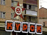 Экс-губернатора Руцкого вызывают к следователю Экс-губернатора Руцкого вызывают к следователю
