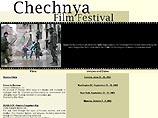 Фестиваль документальных фильмов "Чечня" в Москве сорван