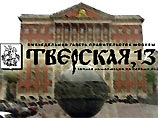 The Guardian: кремлевская концепция "управляемой демократии" обернулась введением цензуры The Guardian: кремлевская концепция "управляемой демократии" обернулась введением цензуры