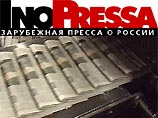 Сайт Inopressa.ru празднует свое четырехлетие Сайт Inopressa.ru празднует свое четырехлетие