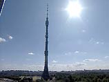 Более 2 млн московских квартир полностью отключили от телевидения Более 2 млн московских квартир полностью отключили от телевидения